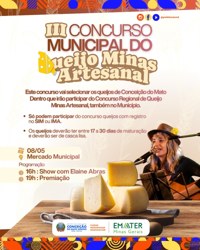 Evento iii-concurso-municipal-de-queijo-minas-artesanal
